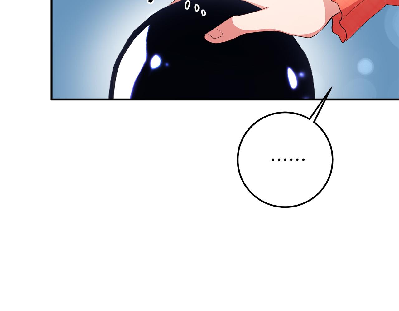 第5话 谁有潜质当魔法师？74