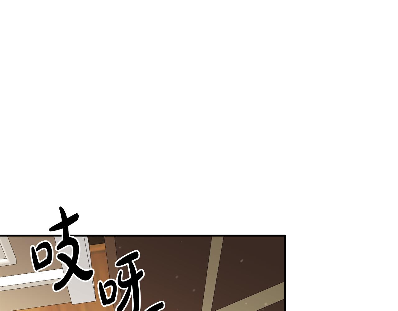 第11话 拍卖场初体验13