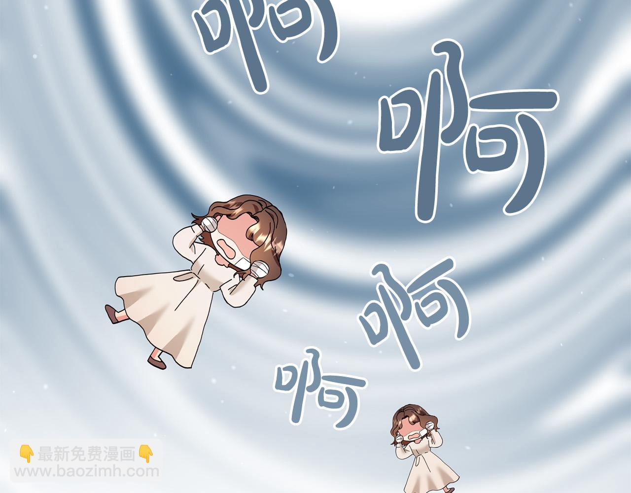 第15话 我是反派的克星?!3