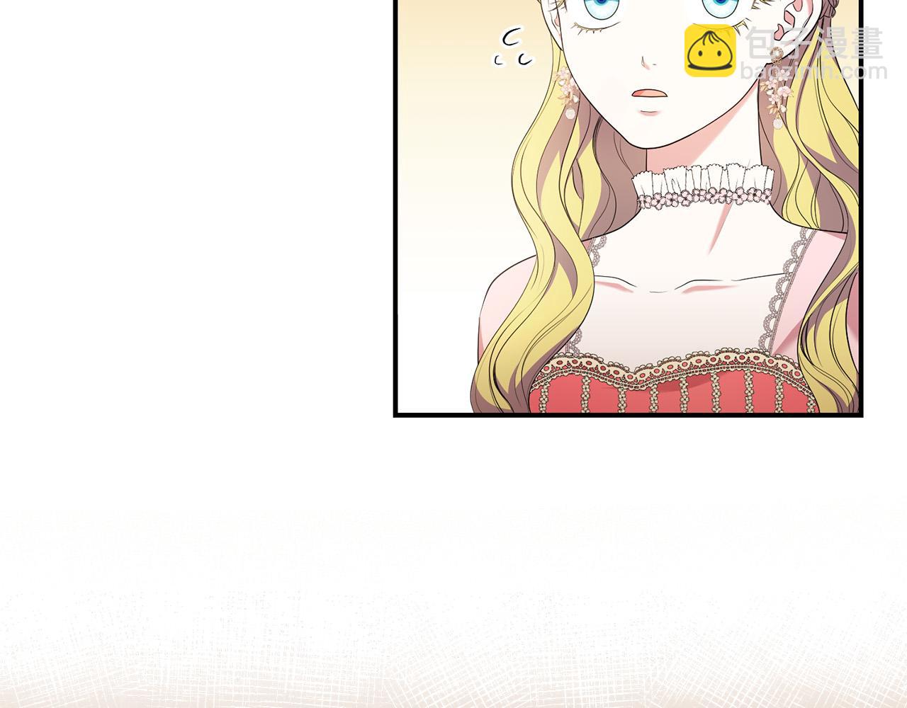 第18话 出宫相聚！10