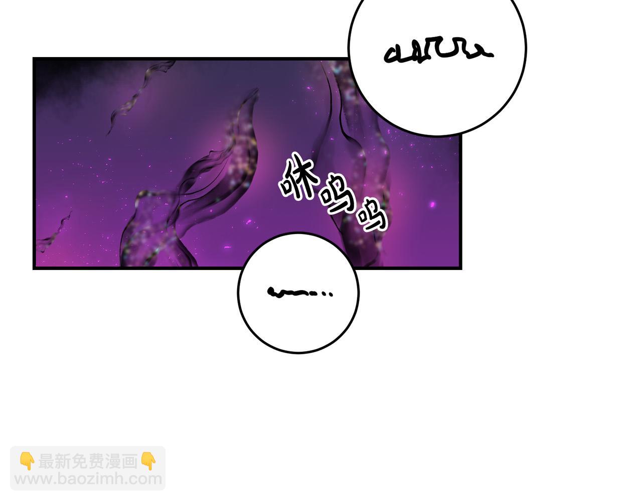 第18话 出宫相聚！113