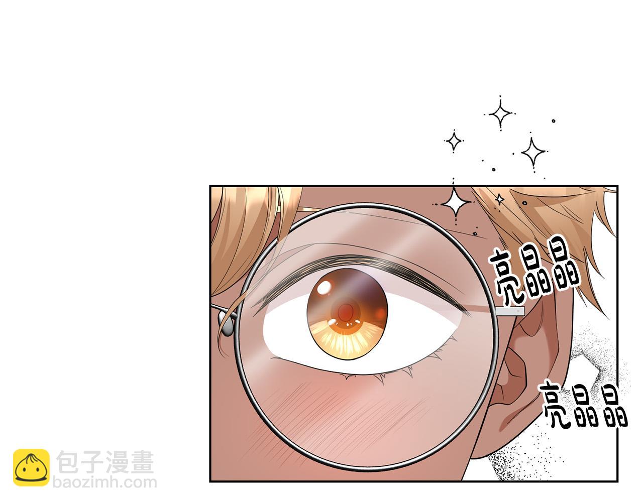 第18话 出宫相聚！114