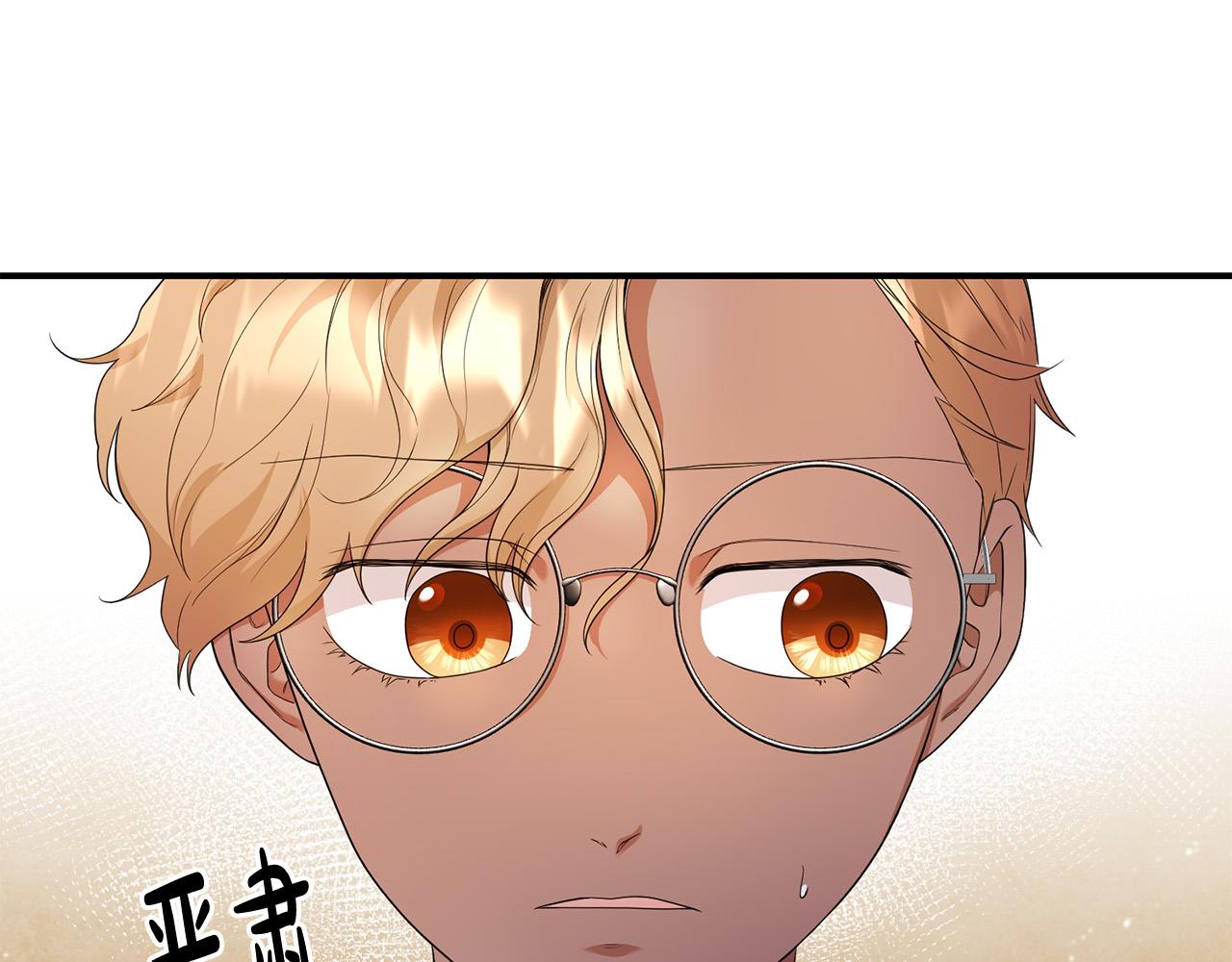 第18话 出宫相聚！120