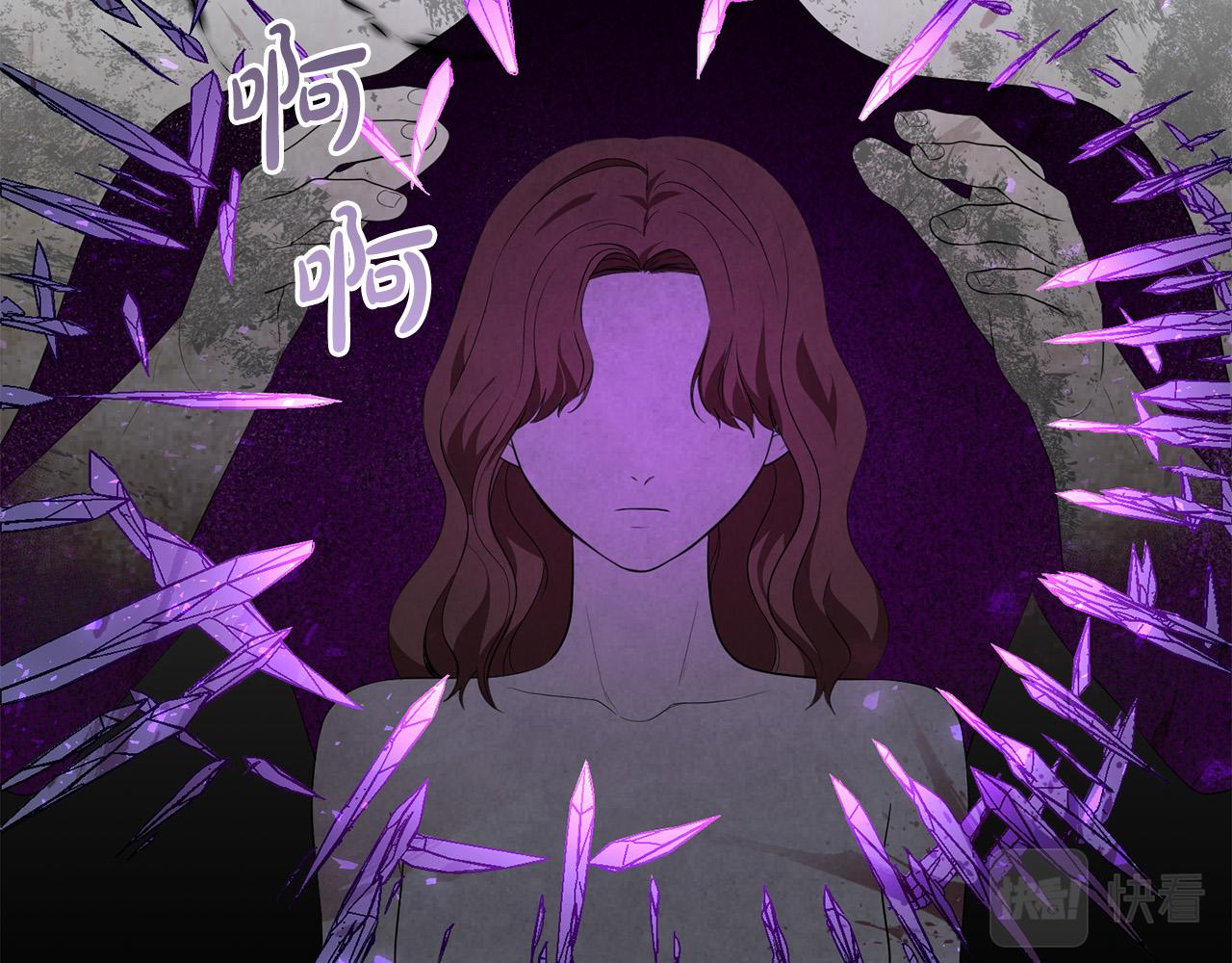 第18话 出宫相聚！126