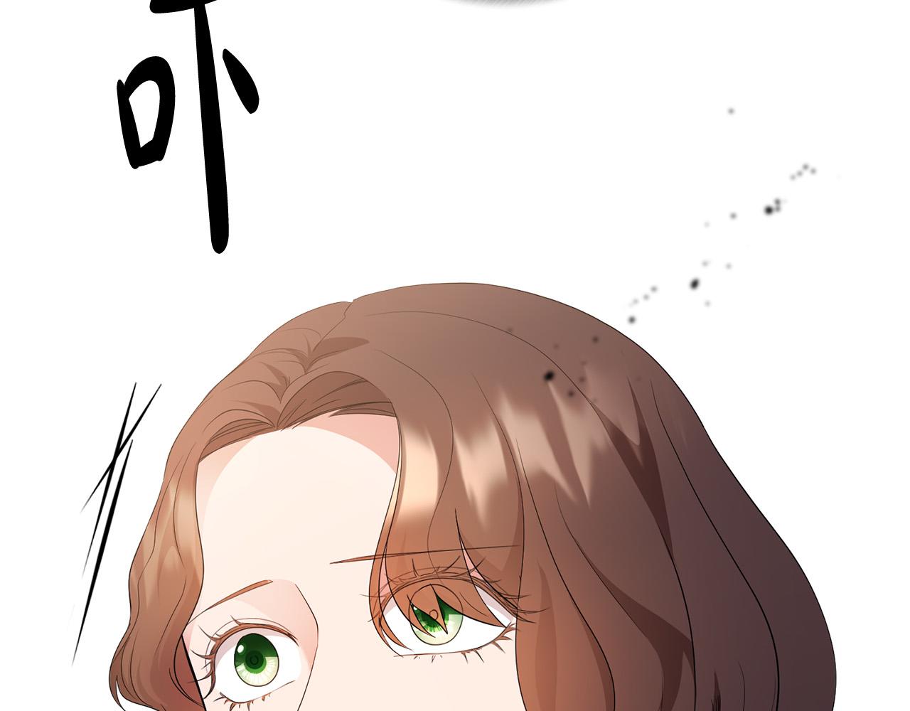 第18话 出宫相聚！131