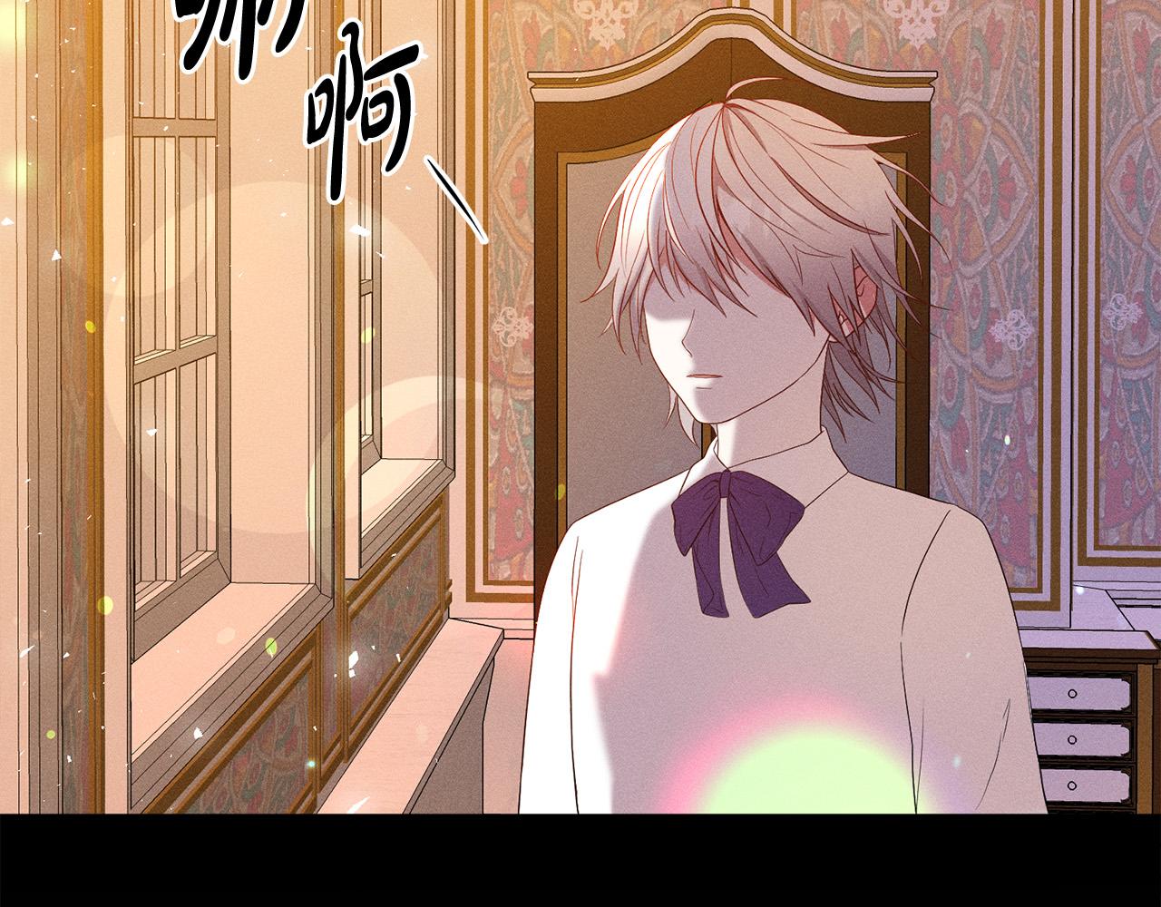 第18话 出宫相聚！135