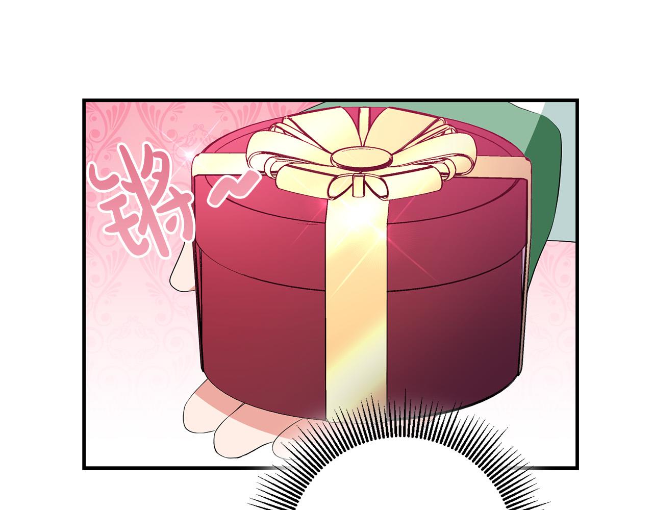 第18话 出宫相聚！20