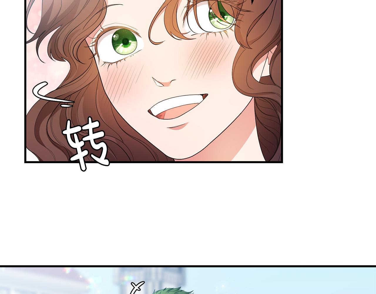 第18话 出宫相聚！25
