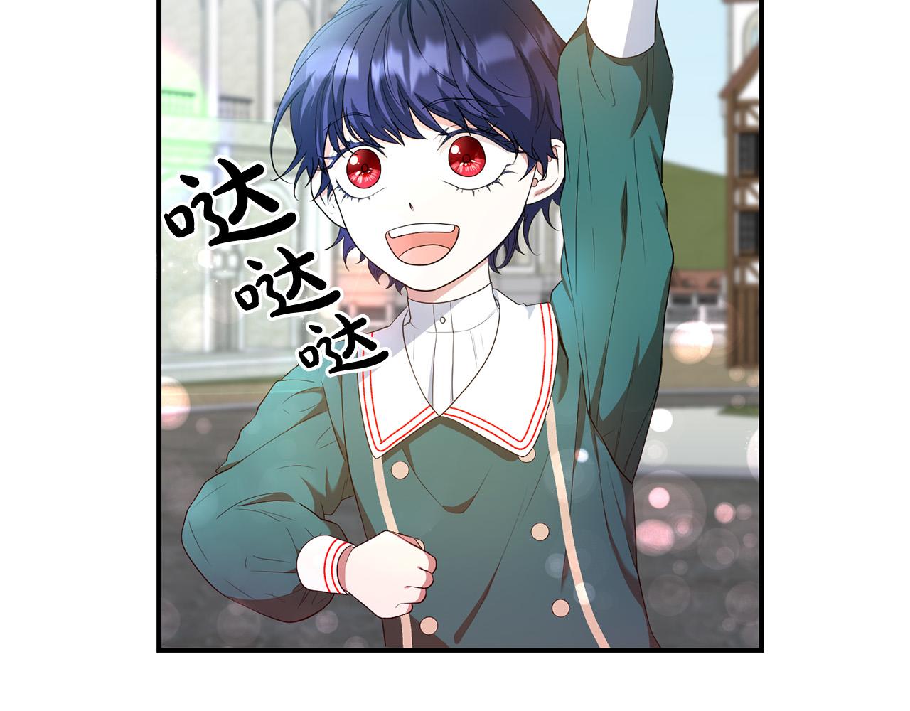 第18话 出宫相聚！28