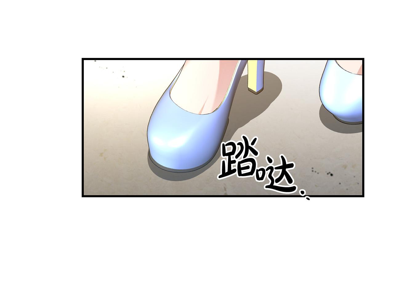 第18话 出宫相聚！4