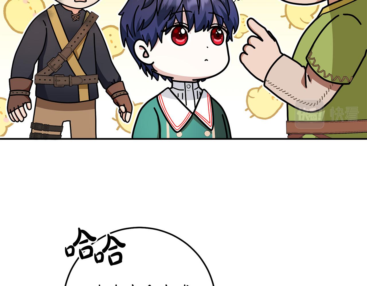 第18话 出宫相聚！43