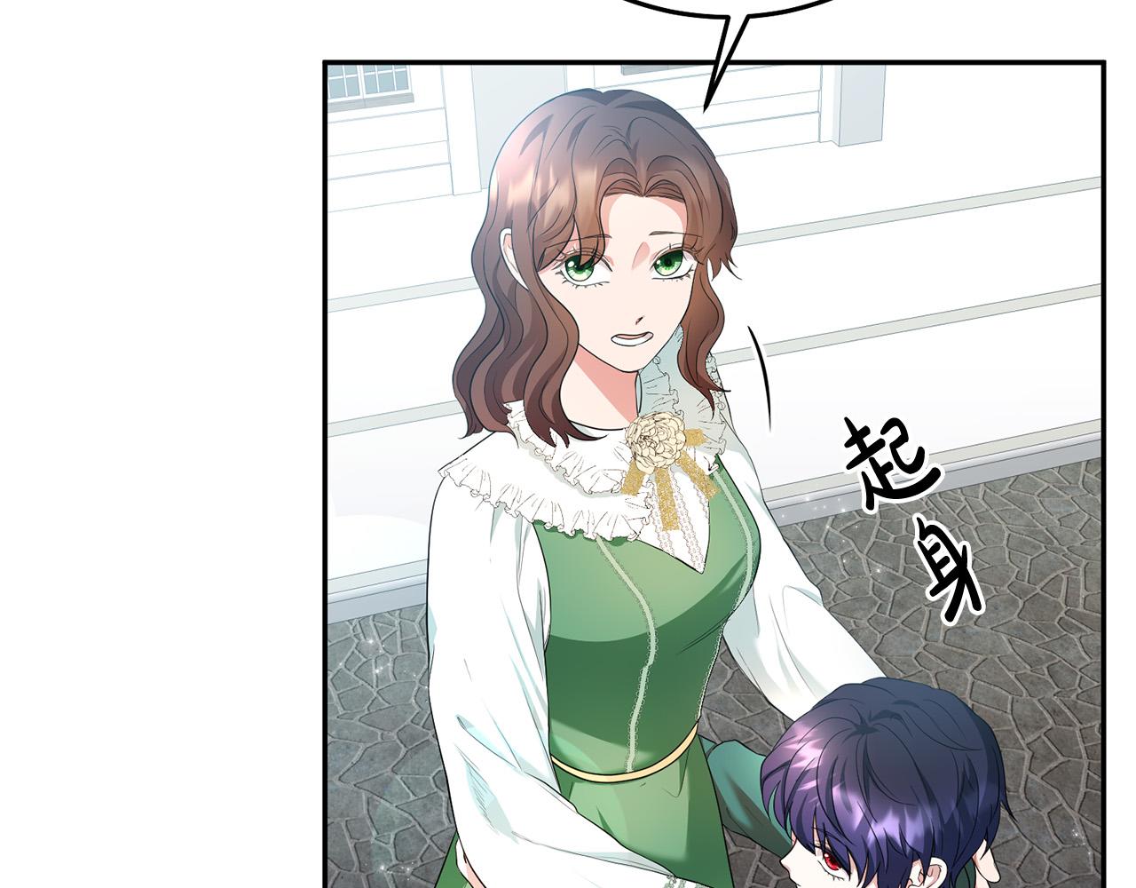 第18话 出宫相聚！60