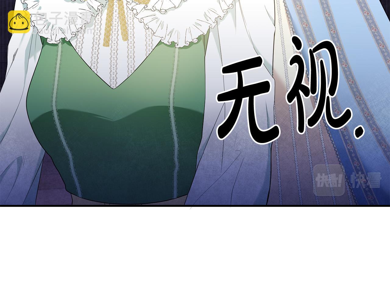 第18话 出宫相聚！8