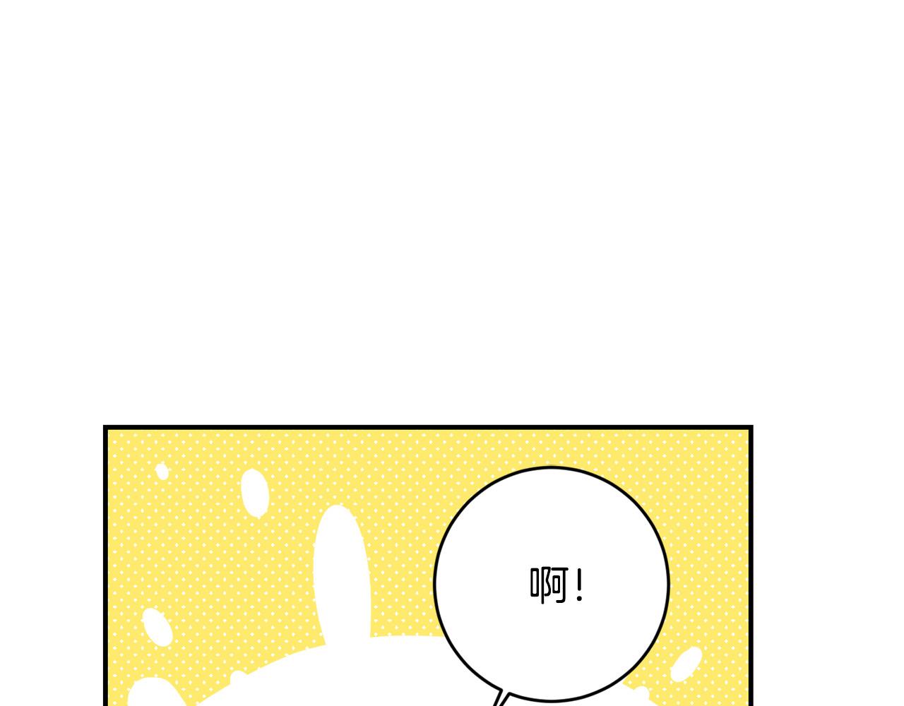 第21话 她偷看我洗澡！108