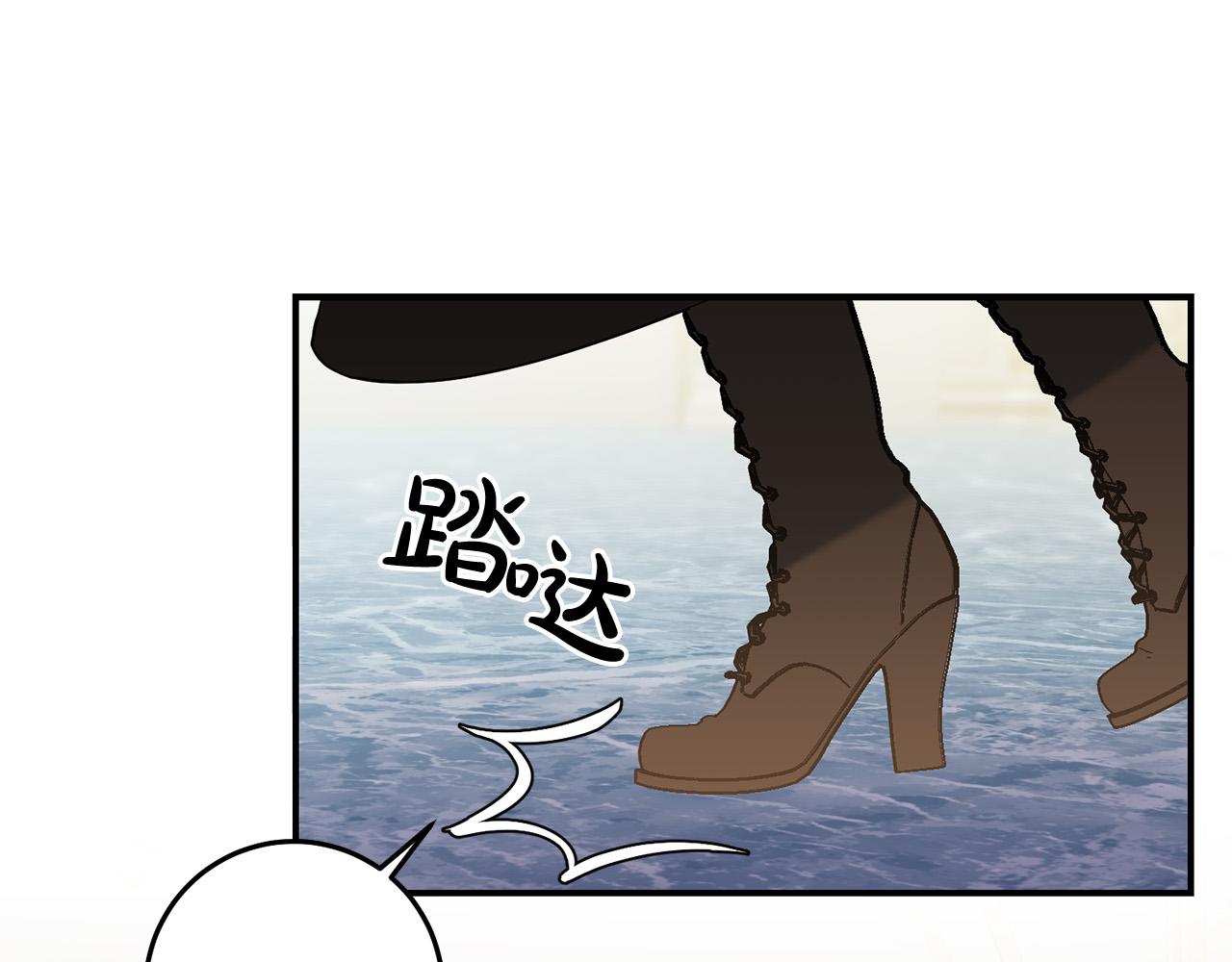 第21话 她偷看我洗澡！129