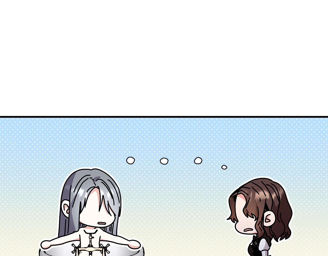 第21话 她偷看我洗澡！141