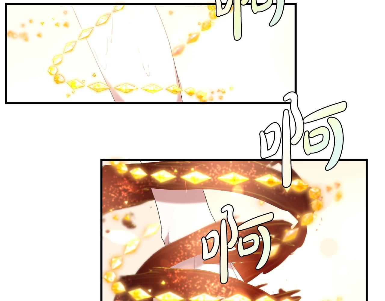 第21话 她偷看我洗澡！154