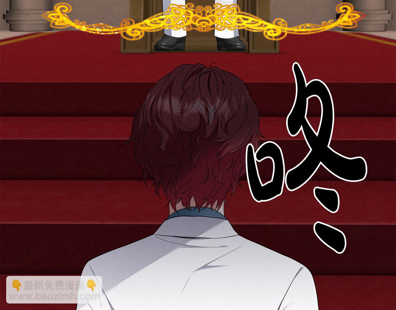 第21话 她偷看我洗澡！22