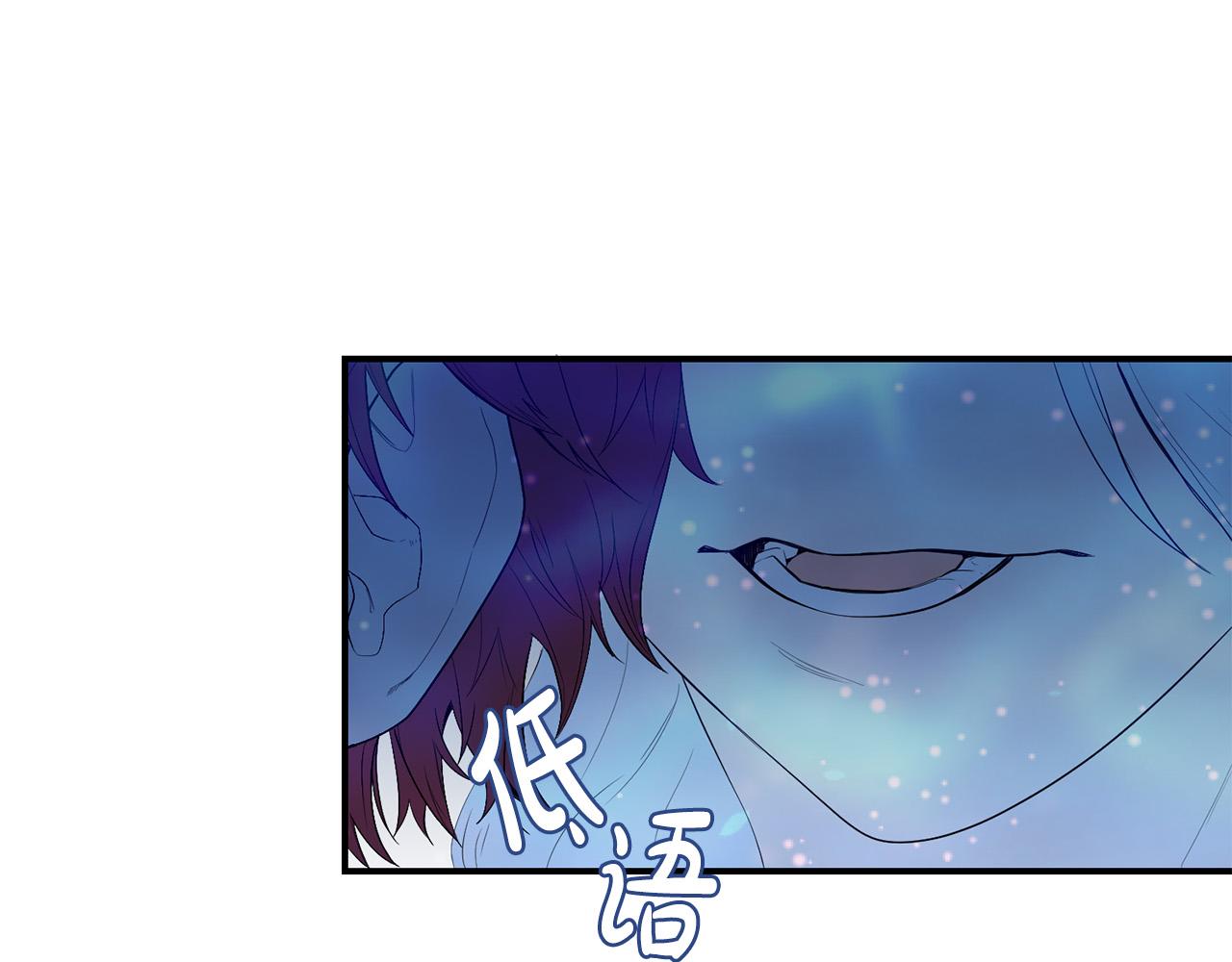 第21话 她偷看我洗澡！39