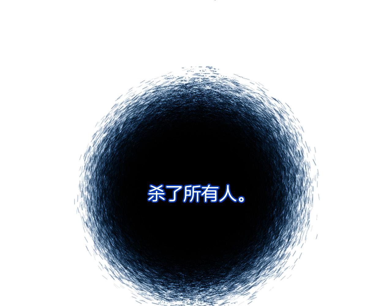 第21话 她偷看我洗澡！40