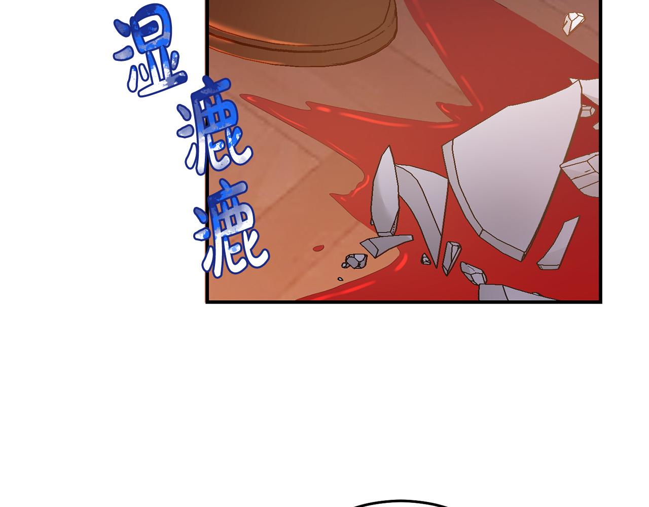 第21话 她偷看我洗澡！66