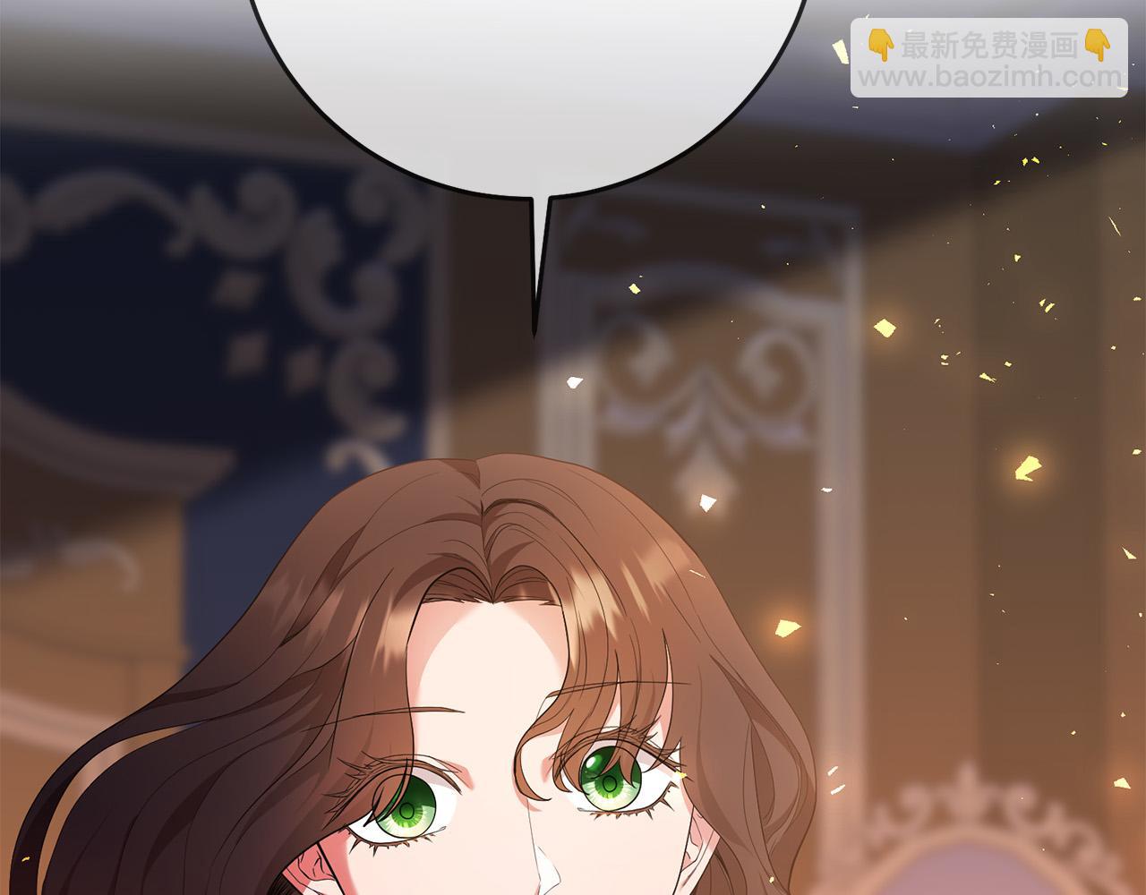 第21话 她偷看我洗澡！69