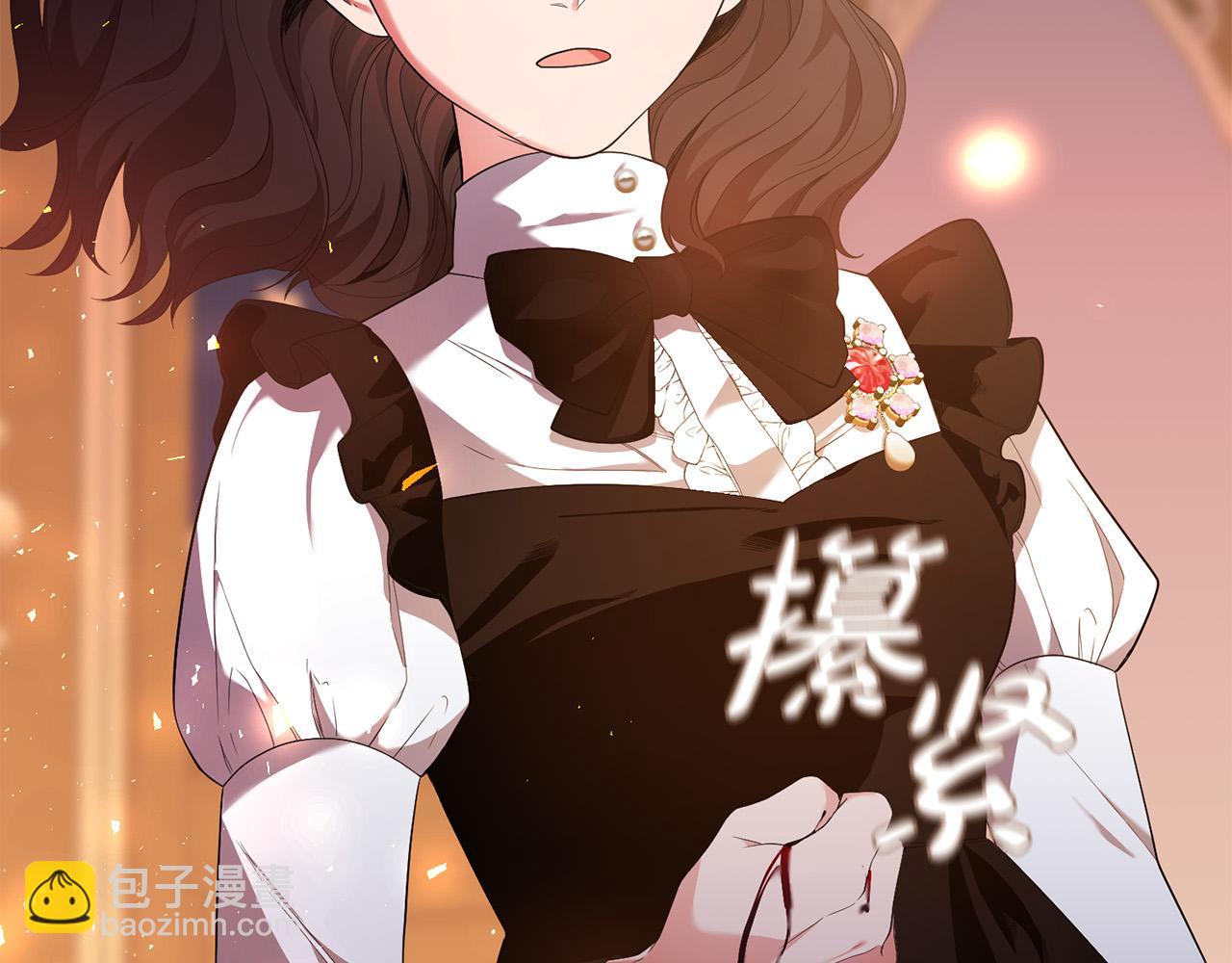 第21话 她偷看我洗澡！70