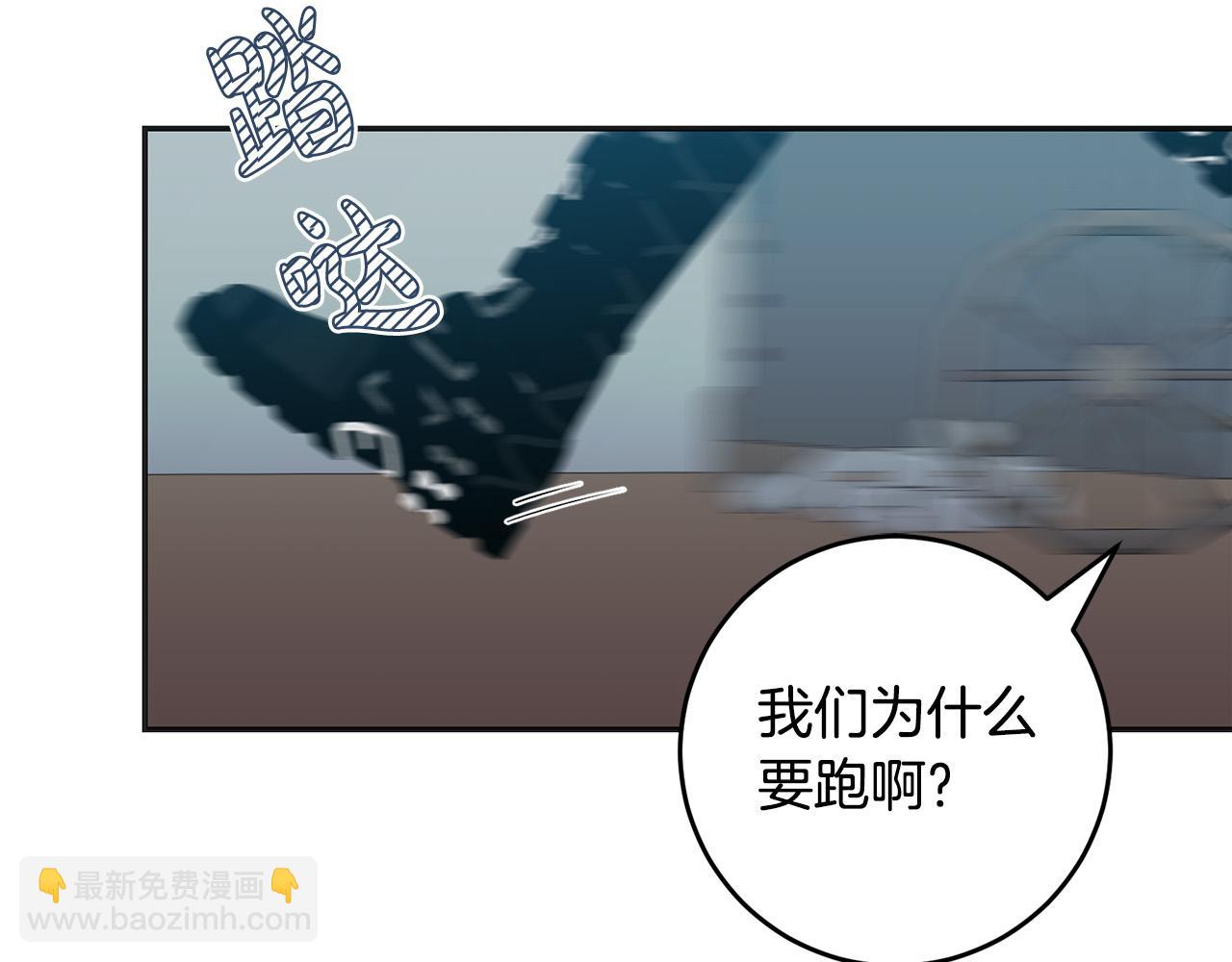 第23话 出宫遇险107