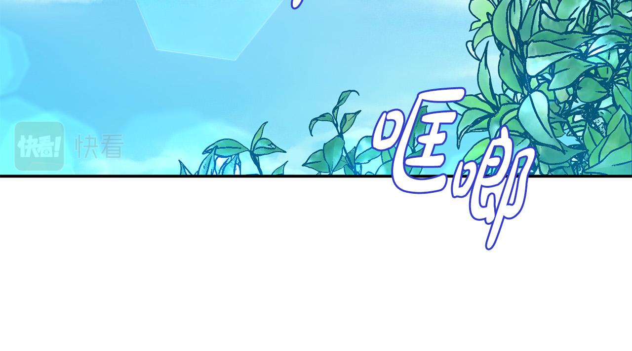 第28话 要饭仔翻身变大佬！108