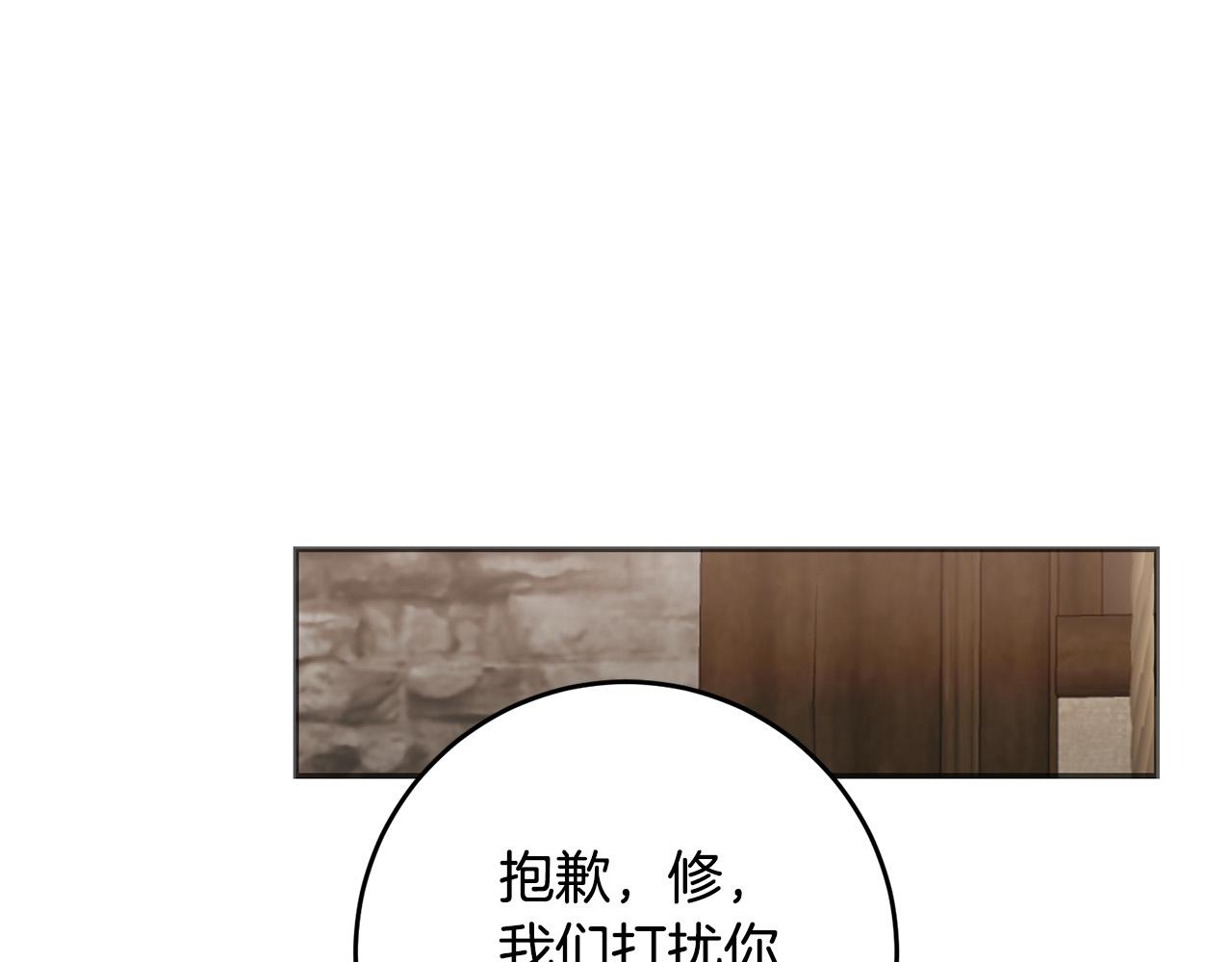 第28话 要饭仔翻身变大佬！30