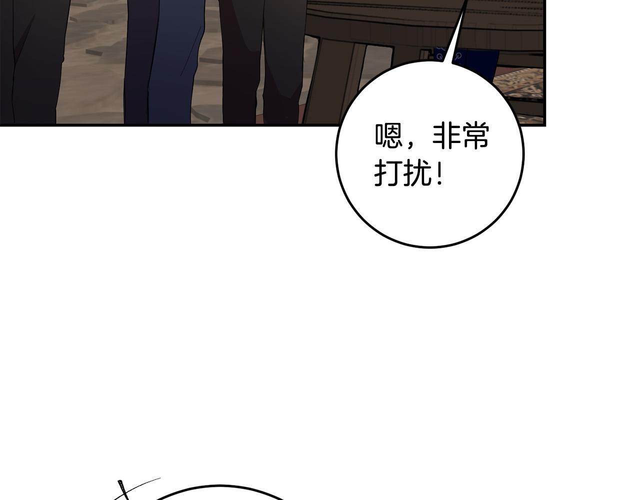 第28话 要饭仔翻身变大佬！32