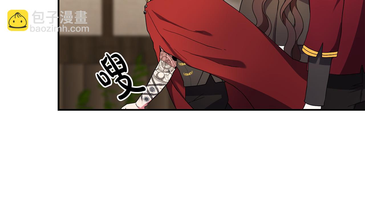 第28话 要饭仔翻身变大佬！52