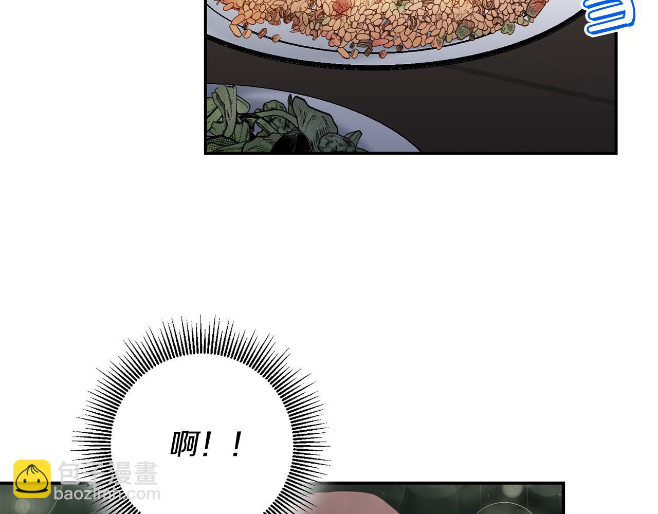 第28话 要饭仔翻身变大佬！7