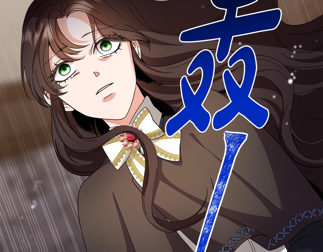 第28话 要饭仔翻身变大佬！95