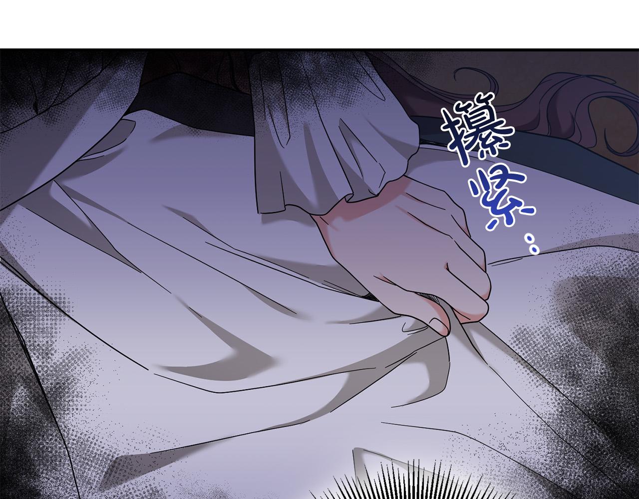 第30话 公然绑架109