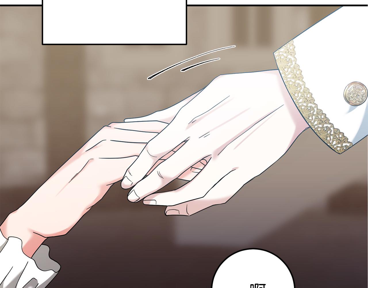 第30话 公然绑架115