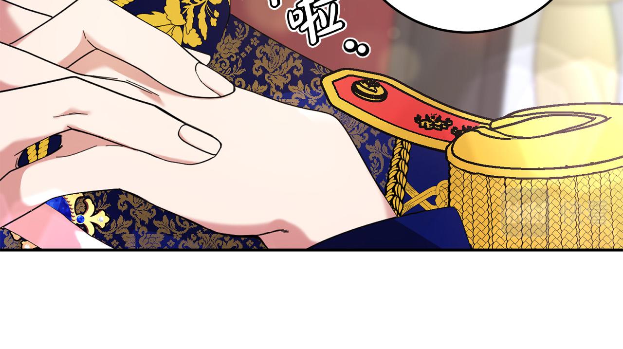 第30话 公然绑架12