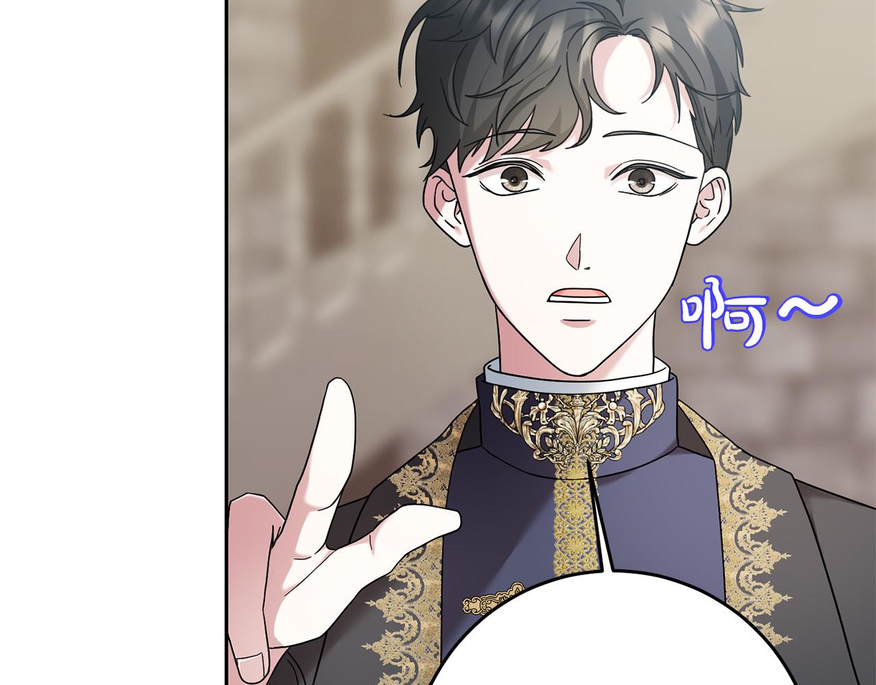 第30话 公然绑架120