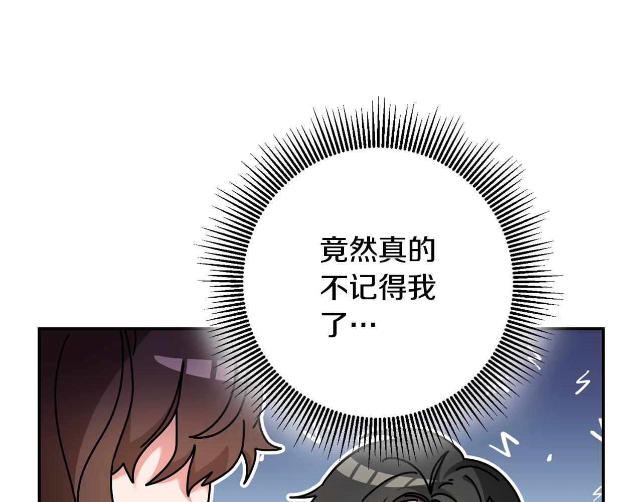 第30话 公然绑架129