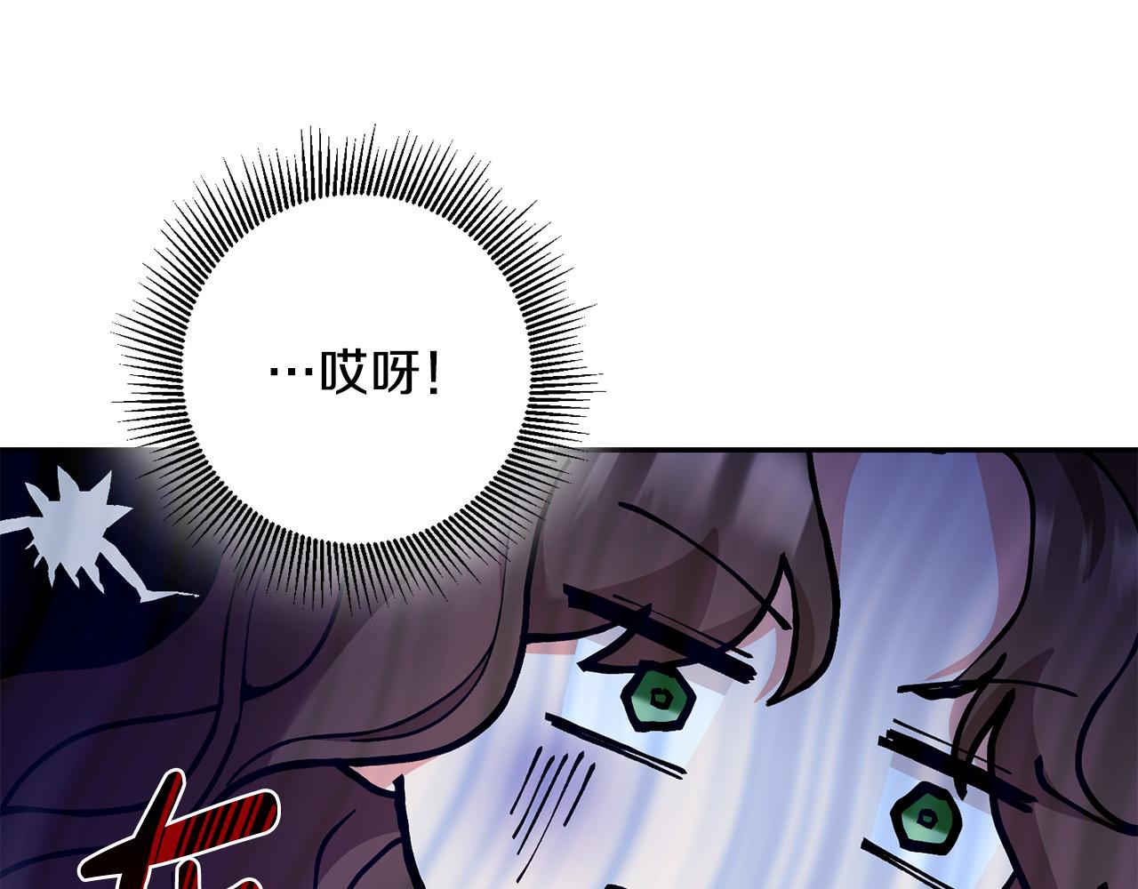 第30话 公然绑架133