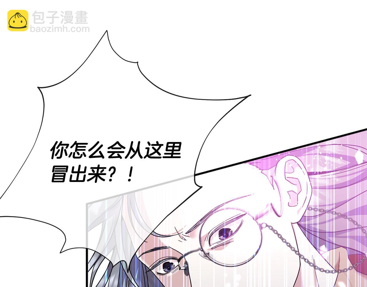 第30话 公然绑架162