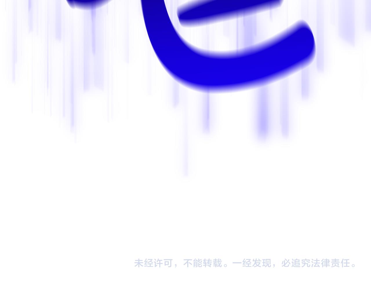 第30话 公然绑架165