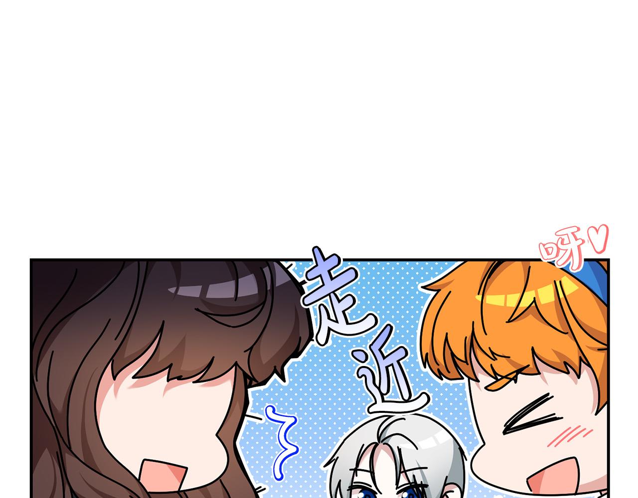 第30话 公然绑架21