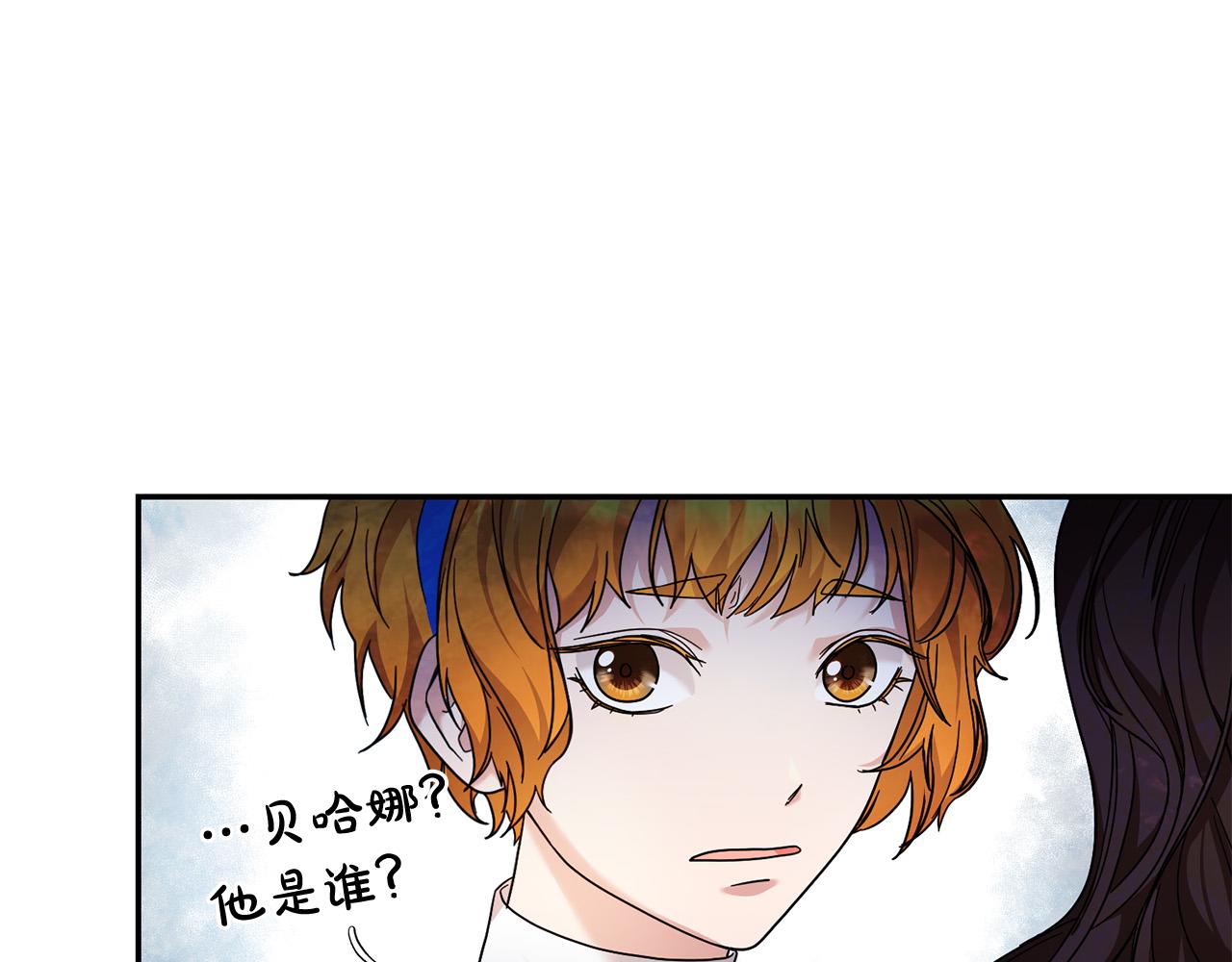第30话 公然绑架29