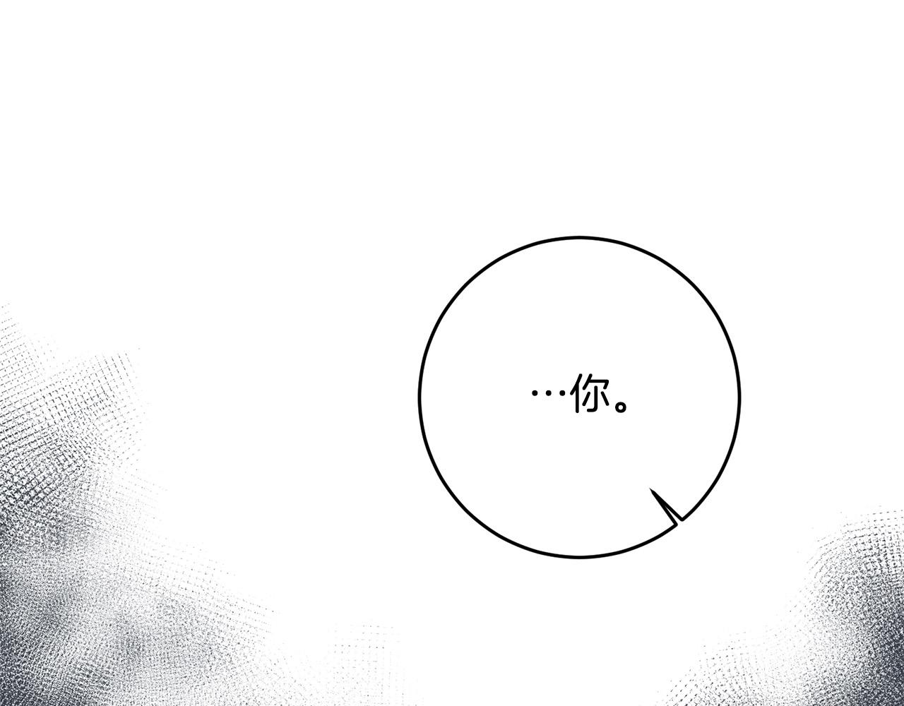 第30话 公然绑架37