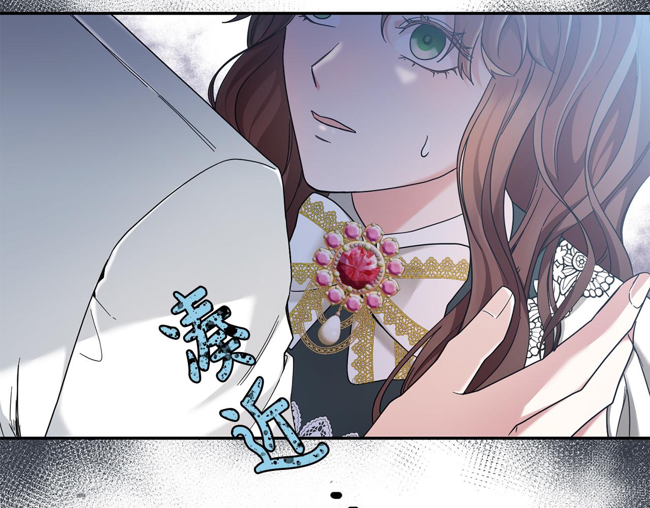 第30话 公然绑架38