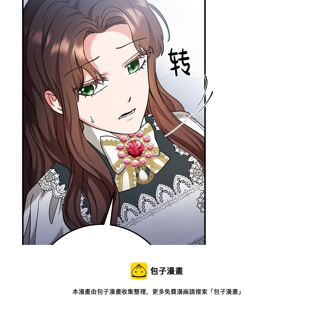 第30话 公然绑架53