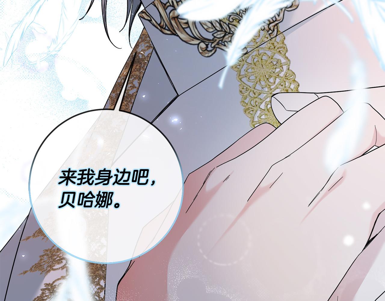 第30话 公然绑架62