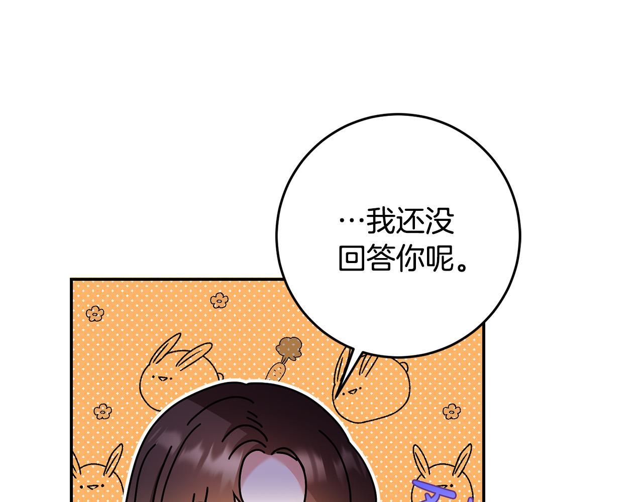 第30话 公然绑架95