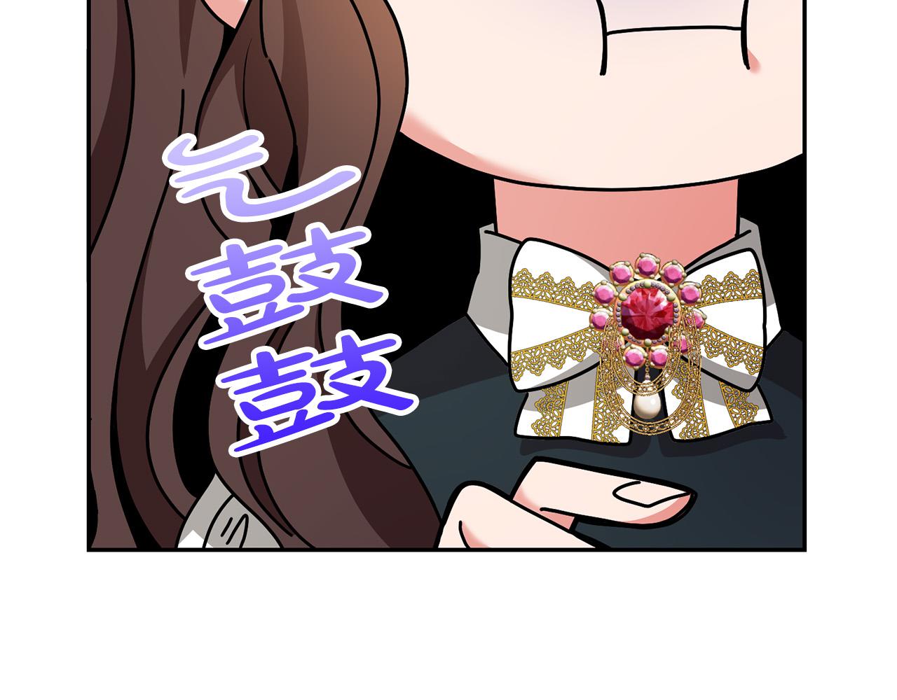 第30话 公然绑架98